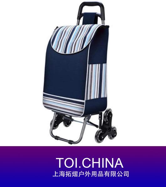 Folding Shopping Cart, Portable Shopping Cart