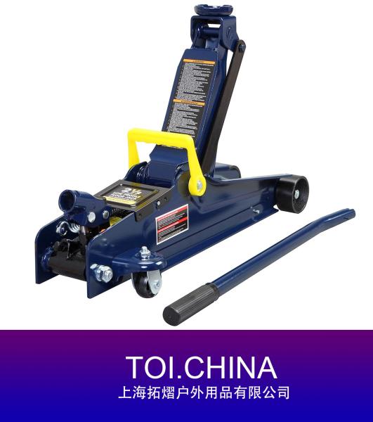 Hydraulic Low Profile Trolley Service, Floor Jack