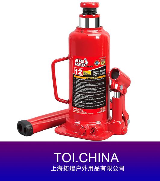 Hydraulic Welded Bottle Jack