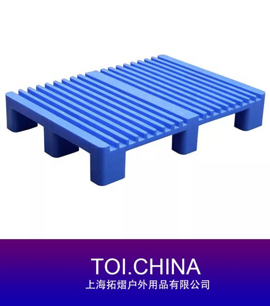 Multi Use Compatible Pallet, Non Stop Pallet